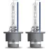 Лампочки освітлення, ксенон, LED OSR66440 CBN-HCB OSRAM 66440CBNHCB (фото 2)