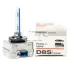 Лампа D8S 25W 40V PK32D-1 FS XENARC OSRAM 66548 (фото 1)