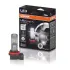 Лампочка фары передней OSRAM 67219CW (фото 3)