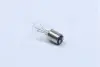 Лампа P21/4W 12V 21W BAZ15d FS STANDARD OSRAM 7225 (фото 1)
