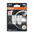 Автолампа світлодіодна OSRAM 7505DRP-02b (фото 1)