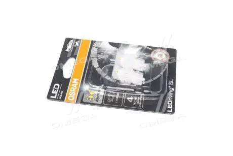 Авто лампа / LED / 2 шт. / W21W / W3x16d / 12V / 1,3W / жовтий / OSRAM 7505DYP-02b
