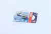 ЛАМПА P21W 12V 21W BA15s BLI STANDARD - заміна на 7506-2BL ="" OSRAM 7506-02b (фото 2)