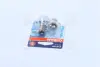 ЛАМПА P21W 12V 21W BA15s BLI STANDARD - заміна на 7506-2BL ="" OSRAM 7506-02b (фото 3)