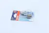 ЛАМПА P21W 12V 21W BA15s BLI STANDARD - заміна на 7506-2BL ="" OSRAM 7506-02b (фото 4)