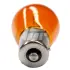 Лампочки освітлення, ксенон, LED OSR7510 TSP NG K10SZT OSRAM 7510TSP (фото 2)