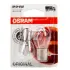 Лампа P21W 24V 21W BA15s BLI STANDARD OSRAM 7511-02B (фото 1)