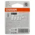 Лампа P21W 24V 21W BA15s BLI STANDARD OSRAM 7511-02B (фото 2)