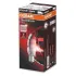 ЛАМПА P21W 24V 21W BA15s UNV Truckstar PRO =&quot;&quot; OSRAM 7511TSP (фото 1)