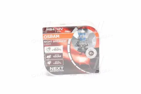 Лампочки освітлення, ксенон, LED OSR9006 NL-HCB OSRAM 9006NLHCB