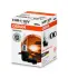ЛАМПА HIR 65W 12V PX20D 10X10X1 =&quot;&quot; OSRAM 9011 (фото 1)