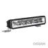 Лампочка фары передней OSRAM LEDDL105SP (фото 1)