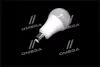 Світлодіодна лампа A150, 16W, 3000k, E27, 220V (вир-во) OSRAM LVCLA150 16W/830 (фото 4)