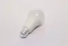 Світлодіодна лампа A75, 10W, 4000k, 1055lm, E27, 220V (вир-во) OSRAM VALUE CLA75 10W/840 (фото 4)