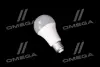 Світлодіодна лампа A75, 10W, 6500k, 1060lm, E27, 220V (вир-во) OSRAM VALUE CLA75 10W/865 (фото 1)