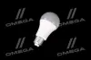 Світлодіодна лампа A75, 10W, 6500k, 1060lm, E27, 220V (вир-во) OSRAM VALUE CLA75 10W/865 (фото 2)