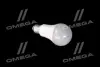 Світлодіодна лампа A75, 10W, 6500k, 1060lm, E27, 220V (вир-во) OSRAM VALUE CLA75 10W/865 (фото 3)