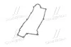 Прокладка кришки клапанної HYUNDAI G4GM/G4GF PARTS-MALL P1G-A013 (фото 2)