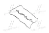 Прокладка клапанної кришки HYUNDAI G4KA/G4KC/G4KB PARTS-MALL P1G-A017 (фото 1)