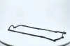 Прокладка клапанної кришки HYUNDAI G4EC/G4FK/D4FA/G4EE/G4ED PARTS-MALL P1G-A019 (фото 1)