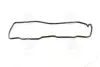 Прокладка кришки клапанної HYUNDAI L4CS/G4CP PARTS-MALL P1G-A023 (фото 3)