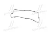 Прокладка клапанної кришки PARTS-MALL P1G-A034 (фото 3)
