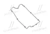 Прокладка кришки клапанної HYNDAI G4JP/G4JN PARTS-MALL P1G-A035 (фото 1)