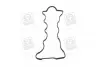 Прокладка клапанної кришки HYUNDAI D4EA/G4KD/D4EB/L4KA PARTS-MALL P1G-A052 (фото 4)