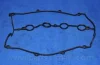 Прокладка кришки клапанної KIA B5D PARTS-MALL P1G-B003 (фото 2)