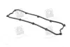 Прокладка кришки клапанної KIA J2/JT PARTS-MALL P1G-B011 (фото 1)