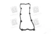 Прокладка кришки клапанної KIA J2/JT PARTS-MALL P1G-B011 (фото 4)