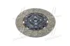 Диск зчеплення HYUNDAI/KIA HD65/72/78 PARTS-MALL P3A-D021 (фото 3)