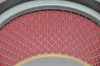 PMC - Фільтр повітря PARTS-MALL PAB-004 (фото 4)