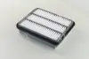 Фільтр повітряний MAZDA GALANT E8 93-03 PARTS-MALL PAG-016 (фото 1)