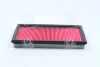 Фільтр повітряний NISSAN, SUBARU, SUZUKI PARTS-MALL PAW-008 (фото 3)