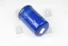 Фільтр масляний двигуна HYUNDAI KM-NEW SPORTAGE(-SEP 2006) PARTS-MALL PBA-031 (фото 2)