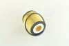 Фільтр масляний двигуна MAZDA 3 BK 09- PARTS-MALL PBH-034 (фото 2)