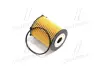 Фільтр масляний двигуна FORD, CITROEN, PEUGEOT PARTS-MALL PBH-037 (фото 1)