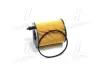 Фільтр масляний двигуна FORD, CITROEN, PEUGEOT PARTS-MALL PBH-037 (фото 2)