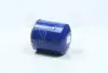 Фільтр масляний двигуна ISUZU TROOPER 1 81-91 PARTS-MALL PBL-008 (фото 1)