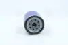 Фільтр масляний двигуна ISUZU TROOPER 1 81-91 PARTS-MALL PBL-008 (фото 4)
