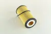 Фільтр масляний двигуна MB SPRINTER II, VITO PARTS-MALL PBR-001 (фото 4)
