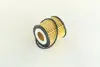 Фільтр масляний двигуна SKODA FABIA, VW (PARTS MALL) PARTS-MALL PBT-010 (фото 3)