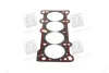 Прокладка головки блоку KIA B5E (без азбестова) PARTS-MALL PGB-N004 (фото 4)