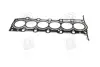 Прокладка головки блоку CHEVROLET/DAEWOO X20D1/ X25D1 PARTS-MALL PGC-M017 (фото 3)