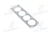 Прокладка головки блоку DAEWOO CIELO G15MF/F15S3/F14S3/G16LF PARTS-MALL PGC-N010 (фото 1)