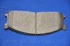 PMC - Гальмівні колодки до дисків PARTS-MALL PKB-004 (фото 4)