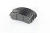 Гальмівні колодки дискові (вир-во Parts-Mall) PARTS-MALL PKB-009 (фото 1)