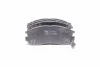PMC - Гальмівні колодки до дисків PARTS-MALL PKG-004 (фото 1)