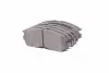 PMC - Гальмівні колодки до дисків PARTS-MALL PKG-004 (фото 3)